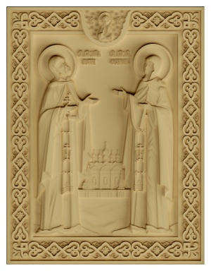 STL Икона Св. Петр и Феврония