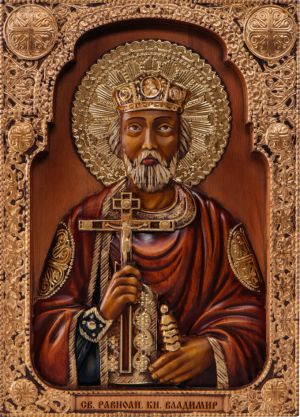 Резная икона "Святой Равноапостольный Князь Владимир"