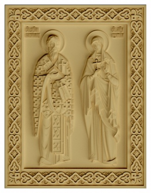 STL Икона Св. Киприан и Иустина